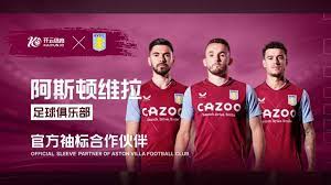 第2届姚再文精益球精杯篮球赛｜ U20篮球前哨战 10队约战波德申.